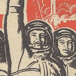 �����, ������, 37 ���