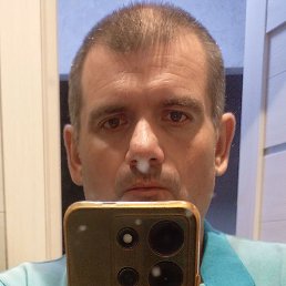 ����� �������, �����, 45 ���