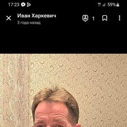 �������, ������, 65 ���