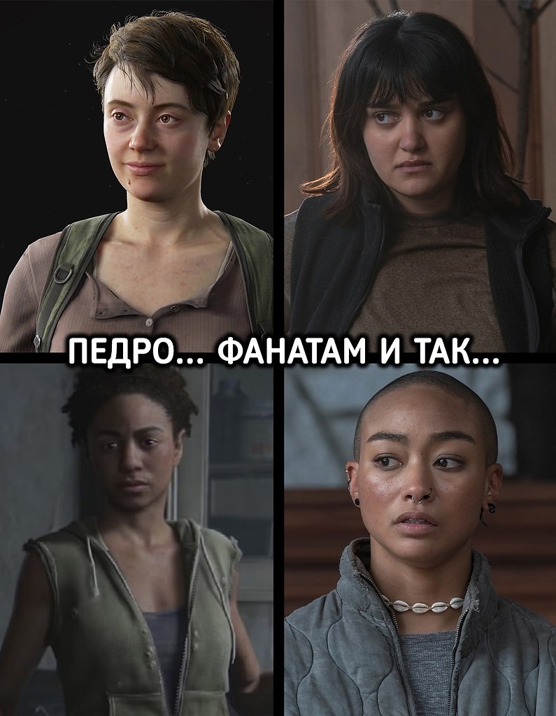 ,    - 2