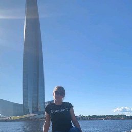 ����, ������ �������, 54 ����