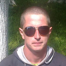 ����, 33 ����, ��������