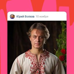 ����, 45 ���, �����������