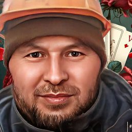 Ը���, ������, 40 ���