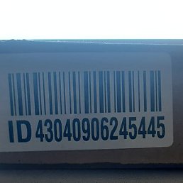 ����, ������, 48 ���