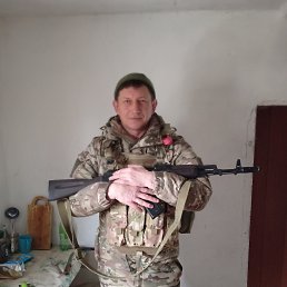 , 50 , 