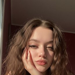 ����, 20 ���, ������������