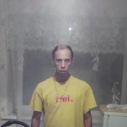 �������, ������, 43 ����