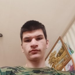 , 21, 