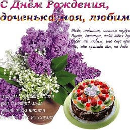 �������, �����������, 36 ���