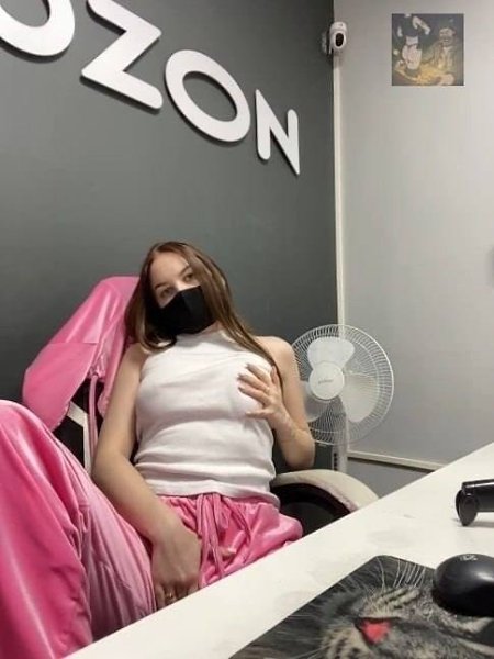 � ������ ���������� Ozon ������� ����� ������ �������� ���������� � �������� �����. ���������� ��� ... - 2