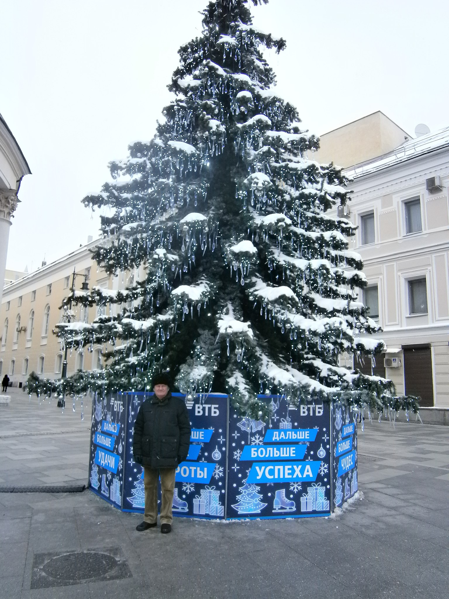 ��������� ������ - 18 ������ 2025 � 18:31