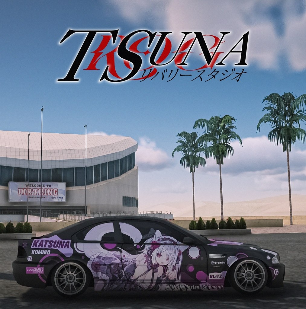 Tsuna