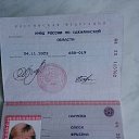 ���� �����, ����, 48 ��� - ��������� 28 ���� 2026 � ������ ���� ����������