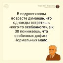 ���� ������, �����������-��-�����, 48 ��� - ��������� 1 ������� 2025 � ������ ���� ����������