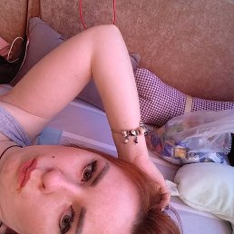 ���, ����-���������, 41 ���