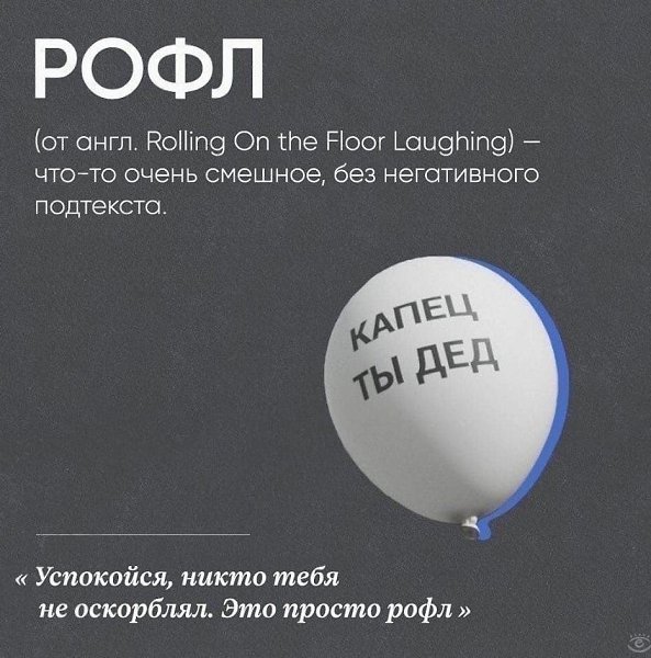�o�o����� c�e�� - 2