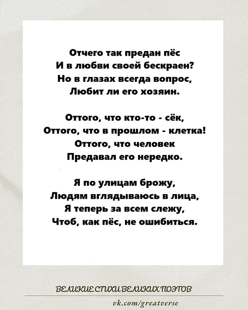      ,       ...