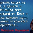 ���� ����������, ����� - ��������� 10 ���� 2025 � ������ ������ ��������