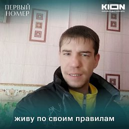 �������, 37 ���, ����