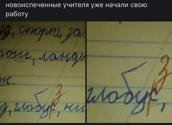 ? ,  ! - 25  2024  10:31