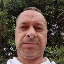 ��������, ������-��-����, 45 ���