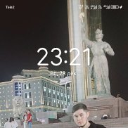 ������, 23 ����, �������