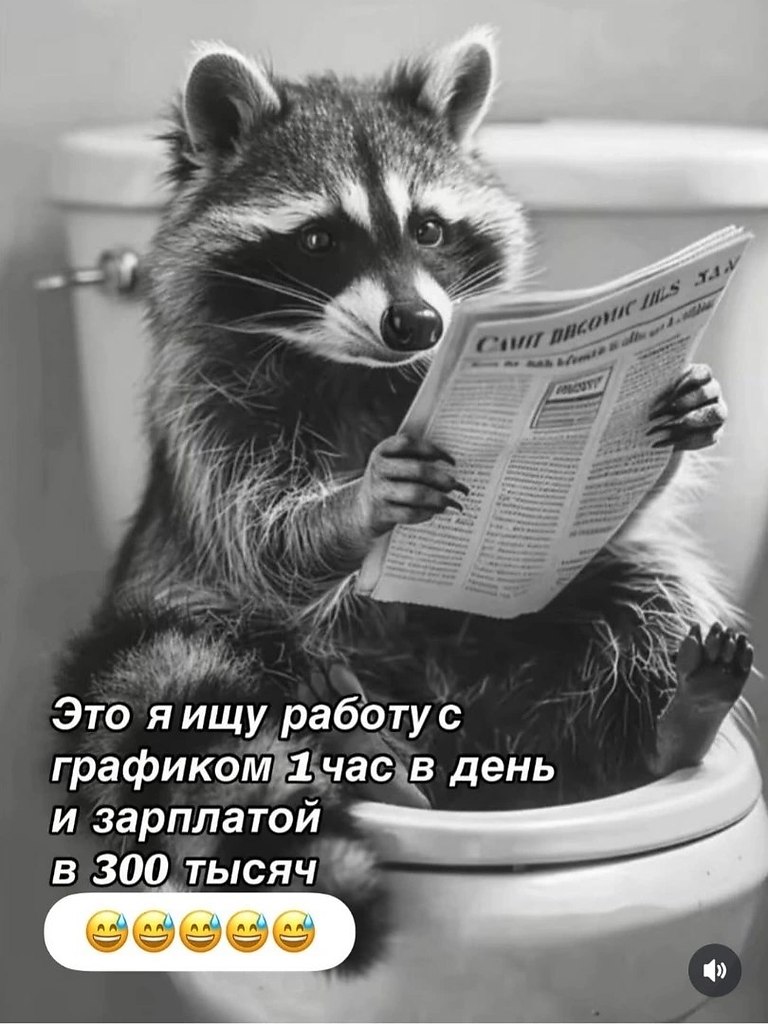 � ����... - 10 ������� 2025 � 13:01