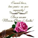 ���� ***����***, ��������� - ��������� 30 ����� 2026 � ������ ������ ��������