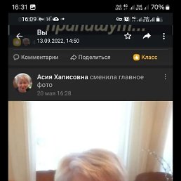 , 62, 