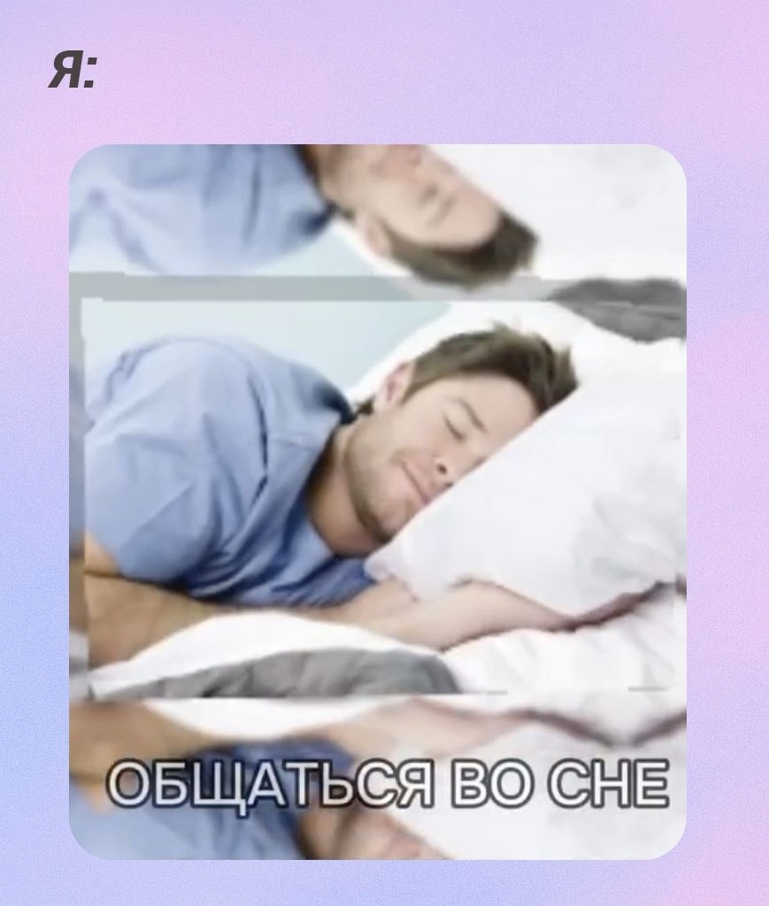 ���� ������������: - 3