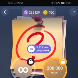 ���� ��������, ��������, 51 ��� - ��������� 8 ������ 2023