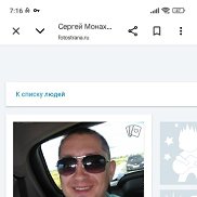 ������, 40 ���, ����