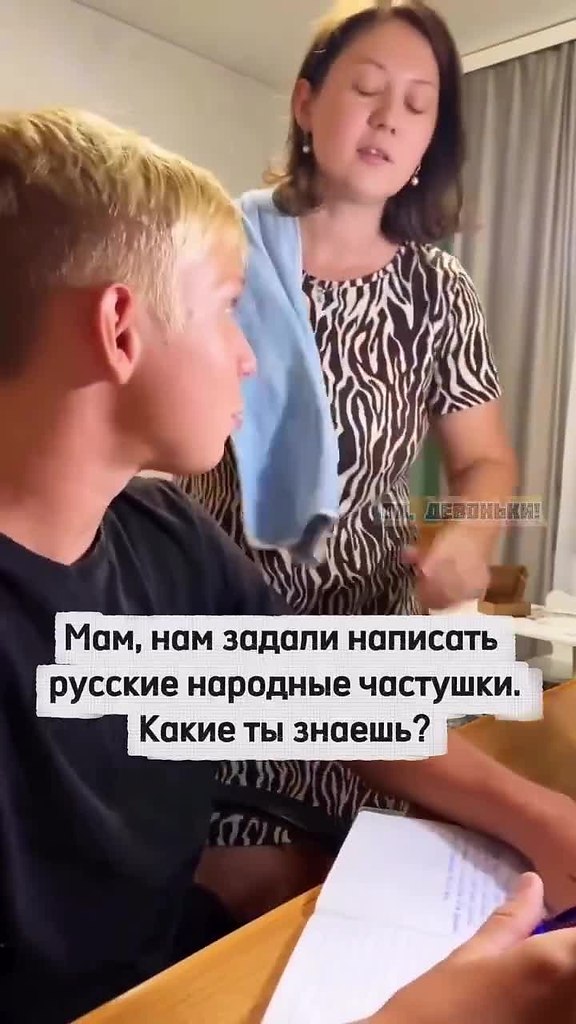 Классика в голову лезет..