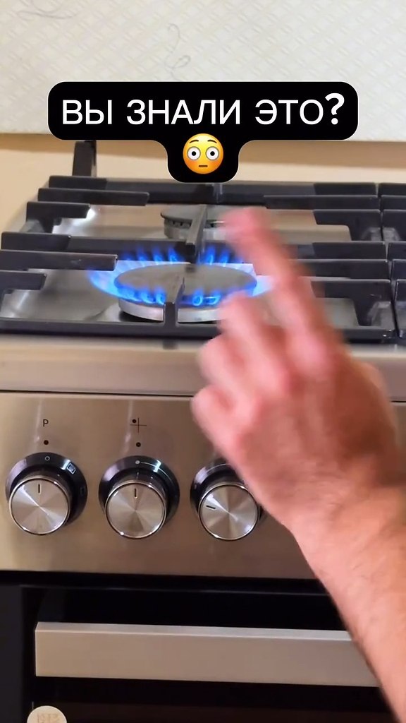 � �� ������, � ��� ���� ��������? - 2