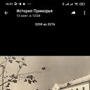 ���� �������, �����������, 44 ���� - ��������� 23 �������� 2025 � ������ ���� ����������