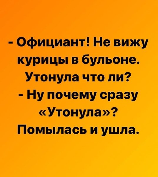 :)