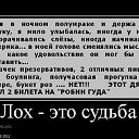 ���� �������, ������ - ��������� 7 ������ 2025 � ������ ������ ��������