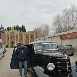 ������� �, ������, 61 ���