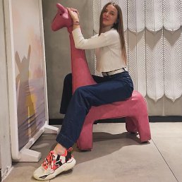 ����, ��������, 29 ���