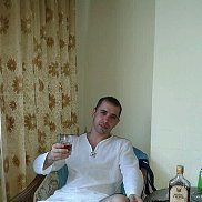 �������, 42 ����, ����������