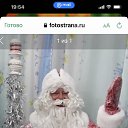 ���� �����, ����-�����������, 67 ��� - ��������� 11 ������ 2024 � ������ ���� ����������