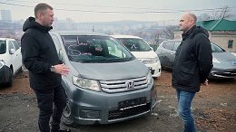 ТОП ЗАКАЗОВ! HONDA FREED ОТПРАВЛЯЕМ В КРАСНОДАР \ ОТЗЫВ ЗАКАЗЧИКА
