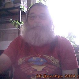 ������, ������-���, 62 ����