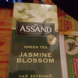 �������, ���������, 46 ���