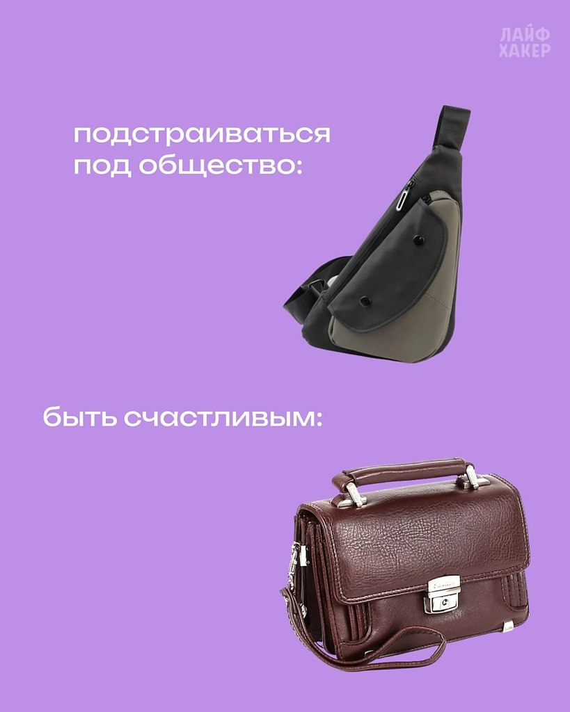 ����� ����� ��������. - 8