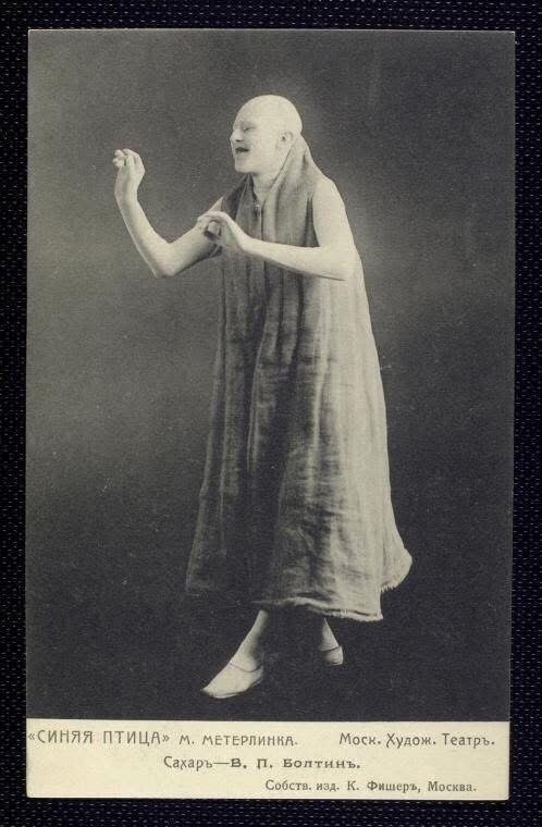 � 1908 ���� �. �. ������������� ������� �������� �� ����� ����� �����������: ���� �����, �������� ...