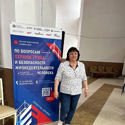 �����, ������