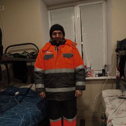 ����, 44 ����, ������