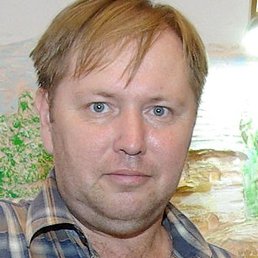 �����, �������, 53 ����